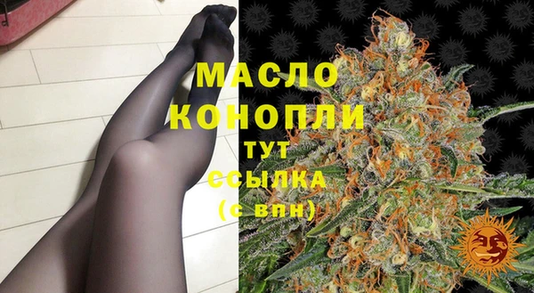 спайс Верхнеуральск