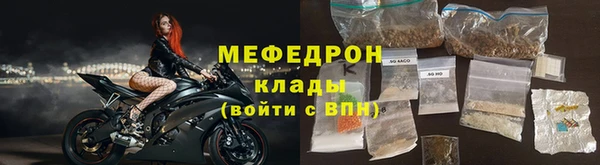 экстази Верхний Тагил