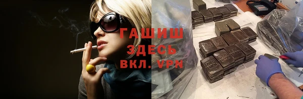 экстази Верхний Тагил