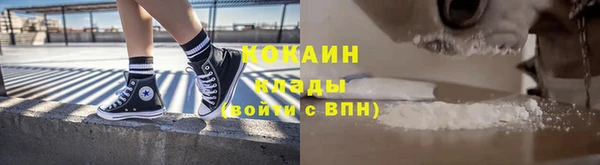 экстази Верхний Тагил