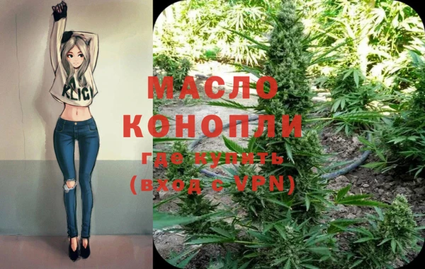 экстази Верхний Тагил