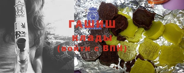 экстази Верхний Тагил