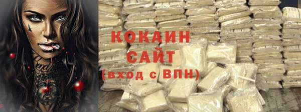 экстази Верхний Тагил