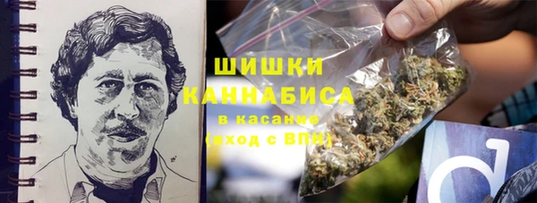 спайс Верхнеуральск