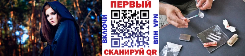 МЕТАМФЕТАМИН Декстрометамфетамин 99.9%  Купить  Черемхово 