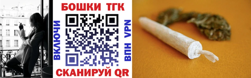 Купить  Черемхово  Канабис Bruce Banner 